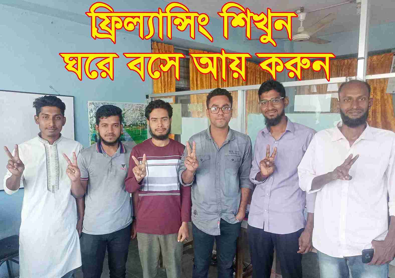 ল্যাব