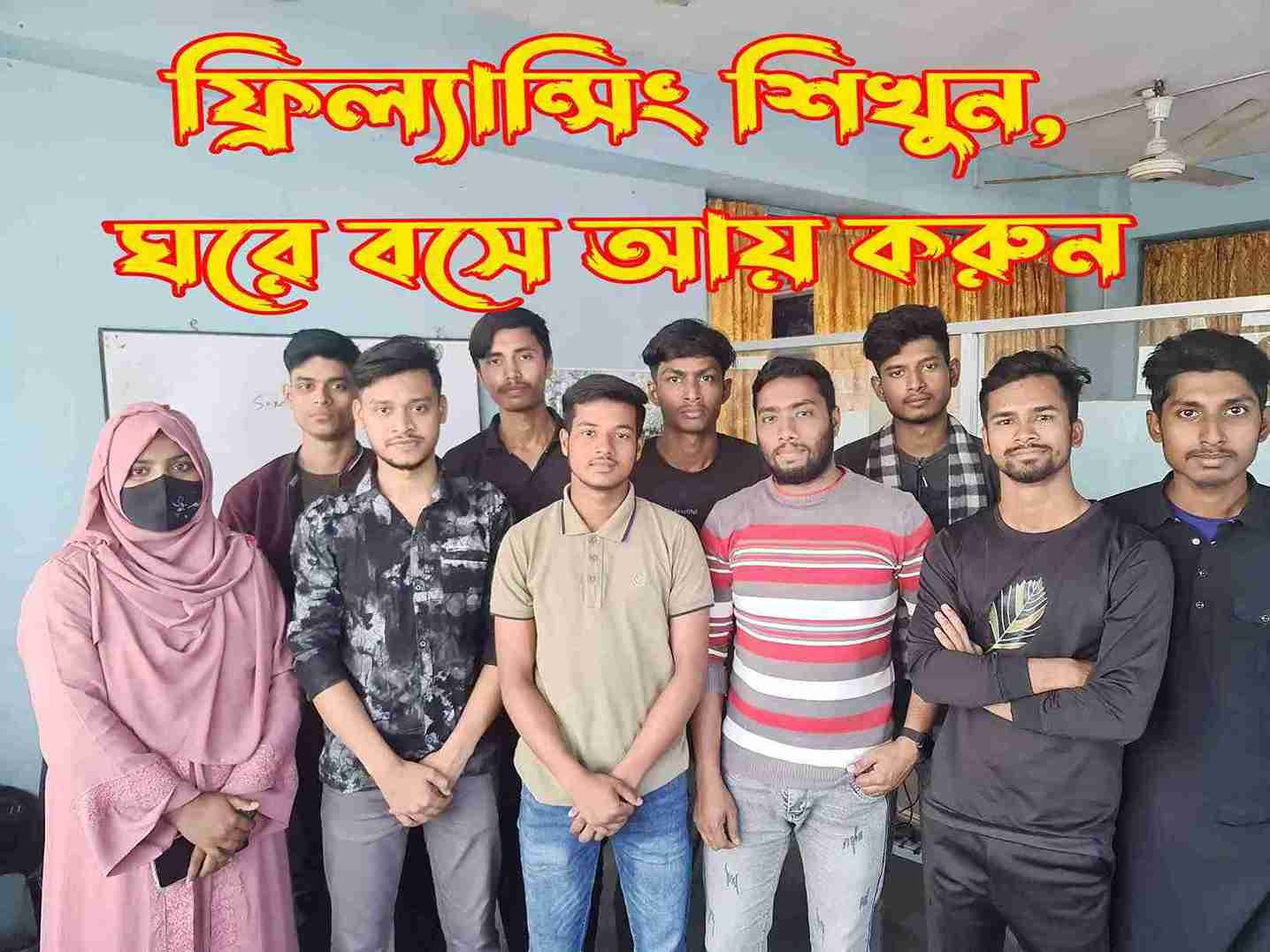 প্রশিক্ষণ